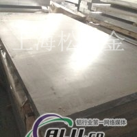 7179铝板价格英国威廉希尔公司官网
相关资料