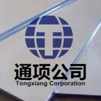 2099-T8E77铝锂合金板材