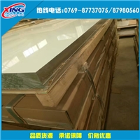 6063Ź  6063ֻ