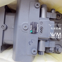 A10VG45EP4D1/10R-NSC10F003SP-S