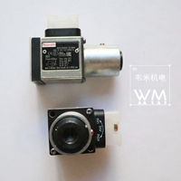 HED8OP-2X/350K14Vʿѹ̵