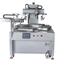 ֽŽˮ˿ӡֽű˿ӡˢɽȫԶתӡˢ