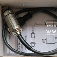 REXROTHHM20-2X/250-H-K35