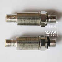 BOSCH-REXROTHHM18-1X/060-V-S/V0/0